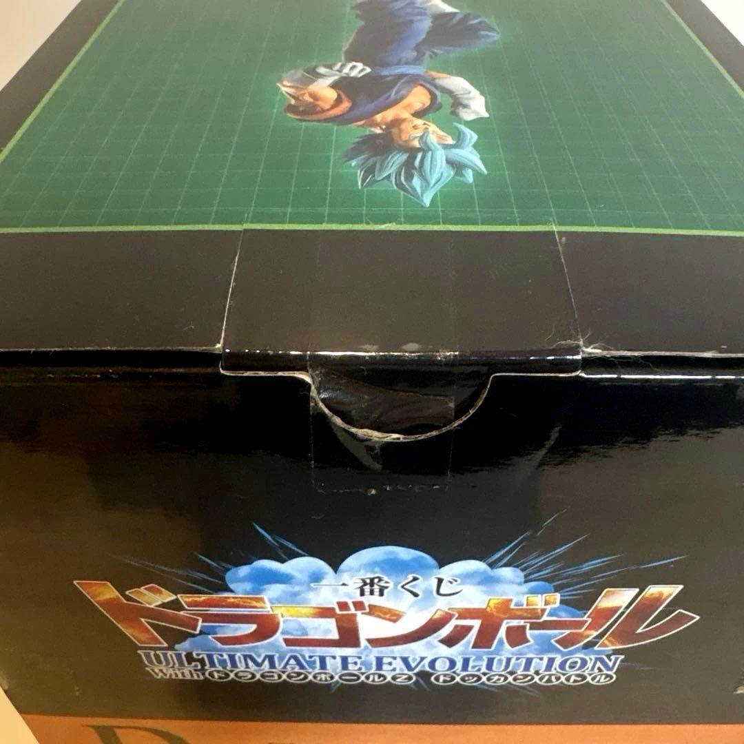 一番くじ ULTIMATE ドラゴンボール超　D賞　ベジット