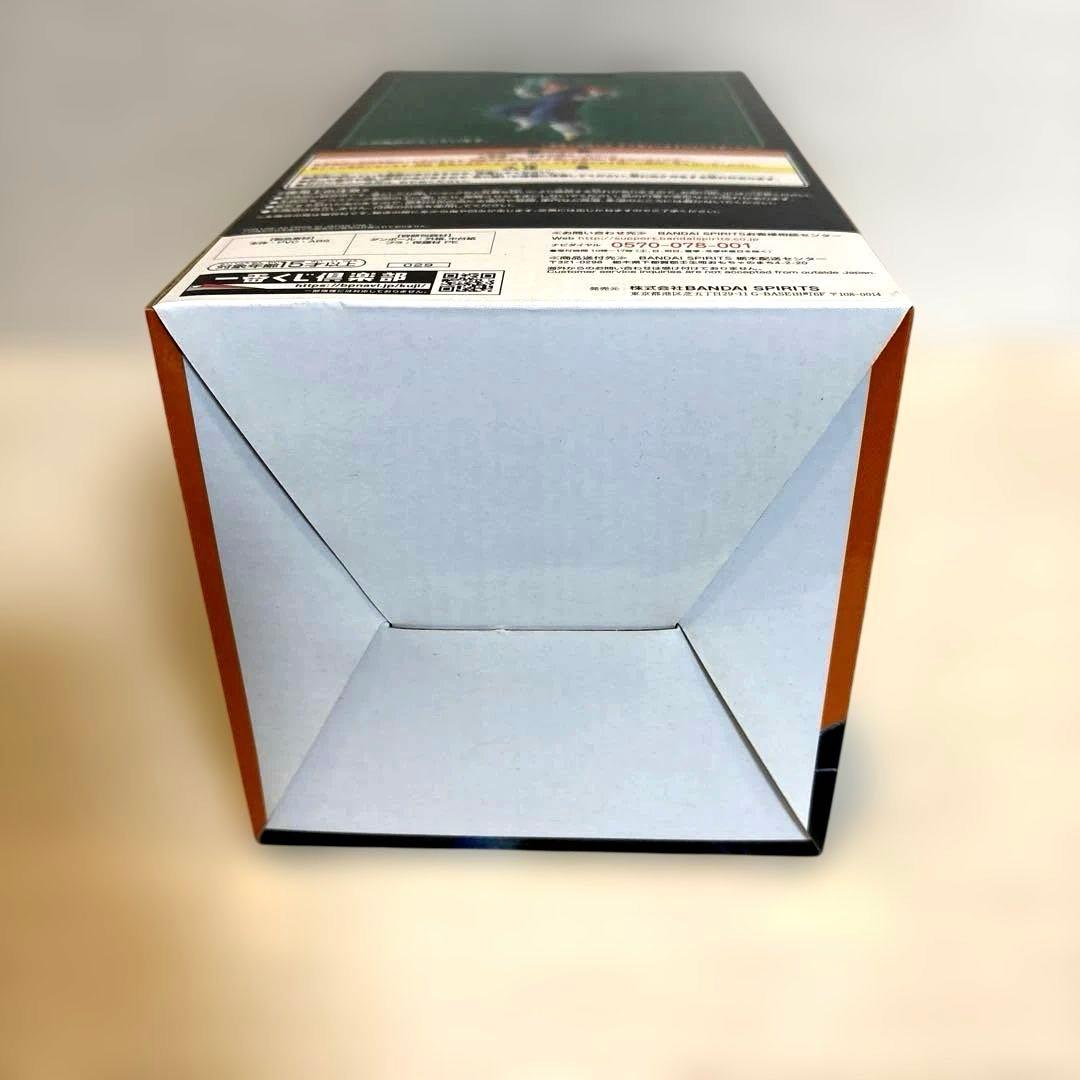 一番くじ ULTIMATE ドラゴンボール超　D賞　ベジット