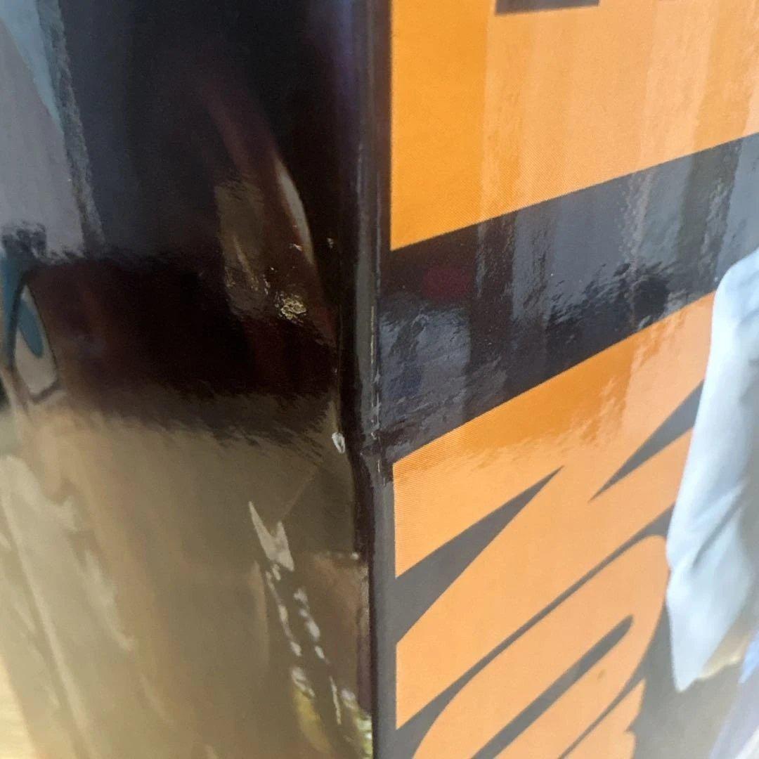 一番くじ ULTIMATE ドラゴンボール超　D賞　ベジット