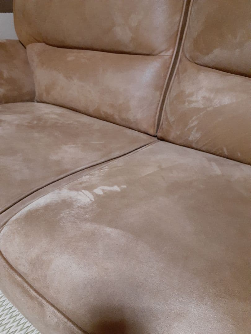 関家具　リラックスフォーム　ソファ 3人掛け