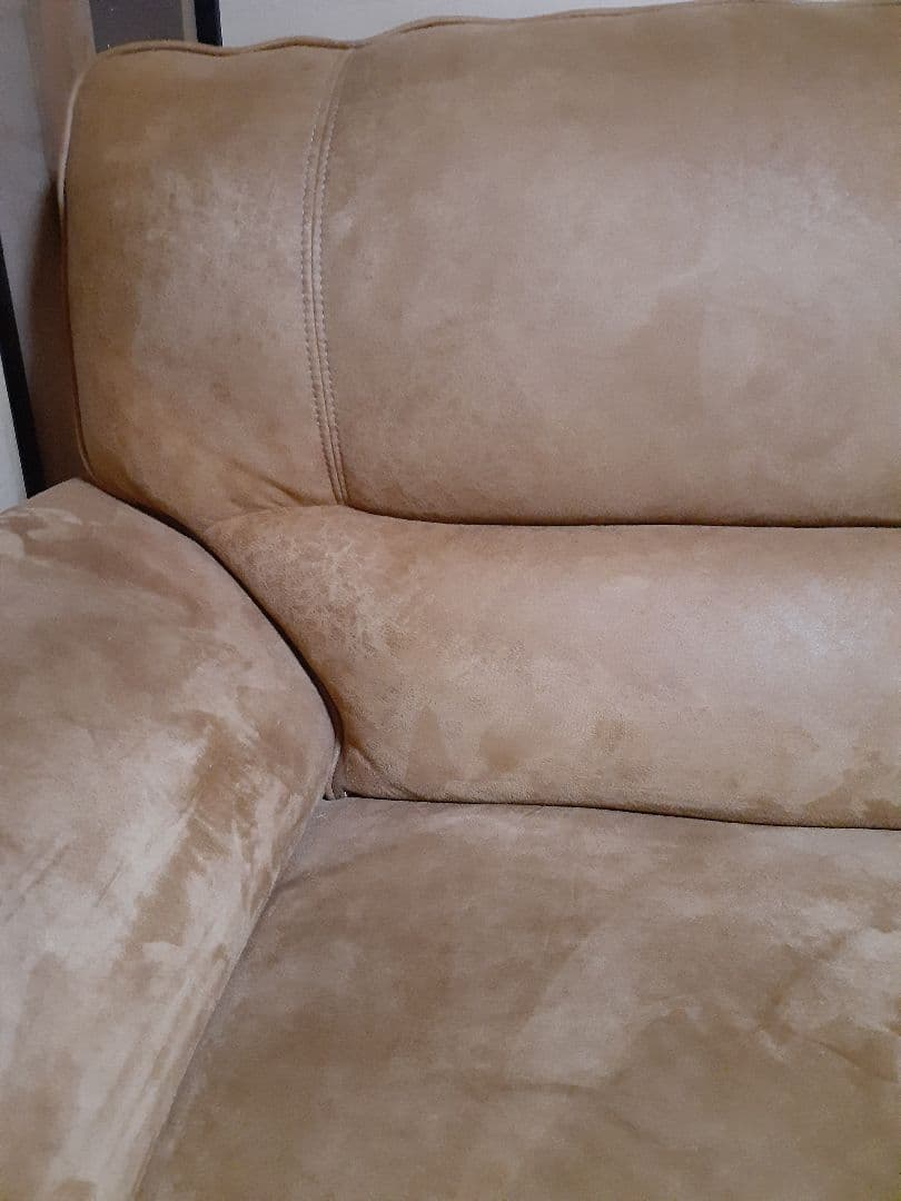 関家具　リラックスフォーム　ソファ 3人掛け