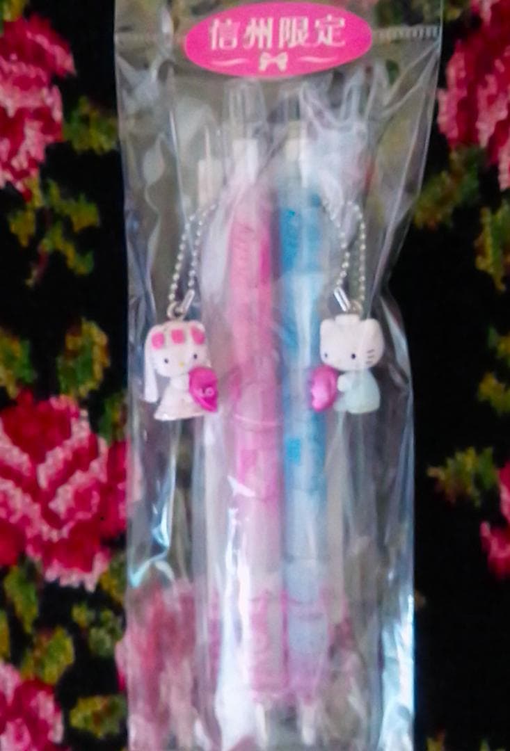 キティ 軽井沢 ウェディング ボールペン&シャープペン 信州限定品