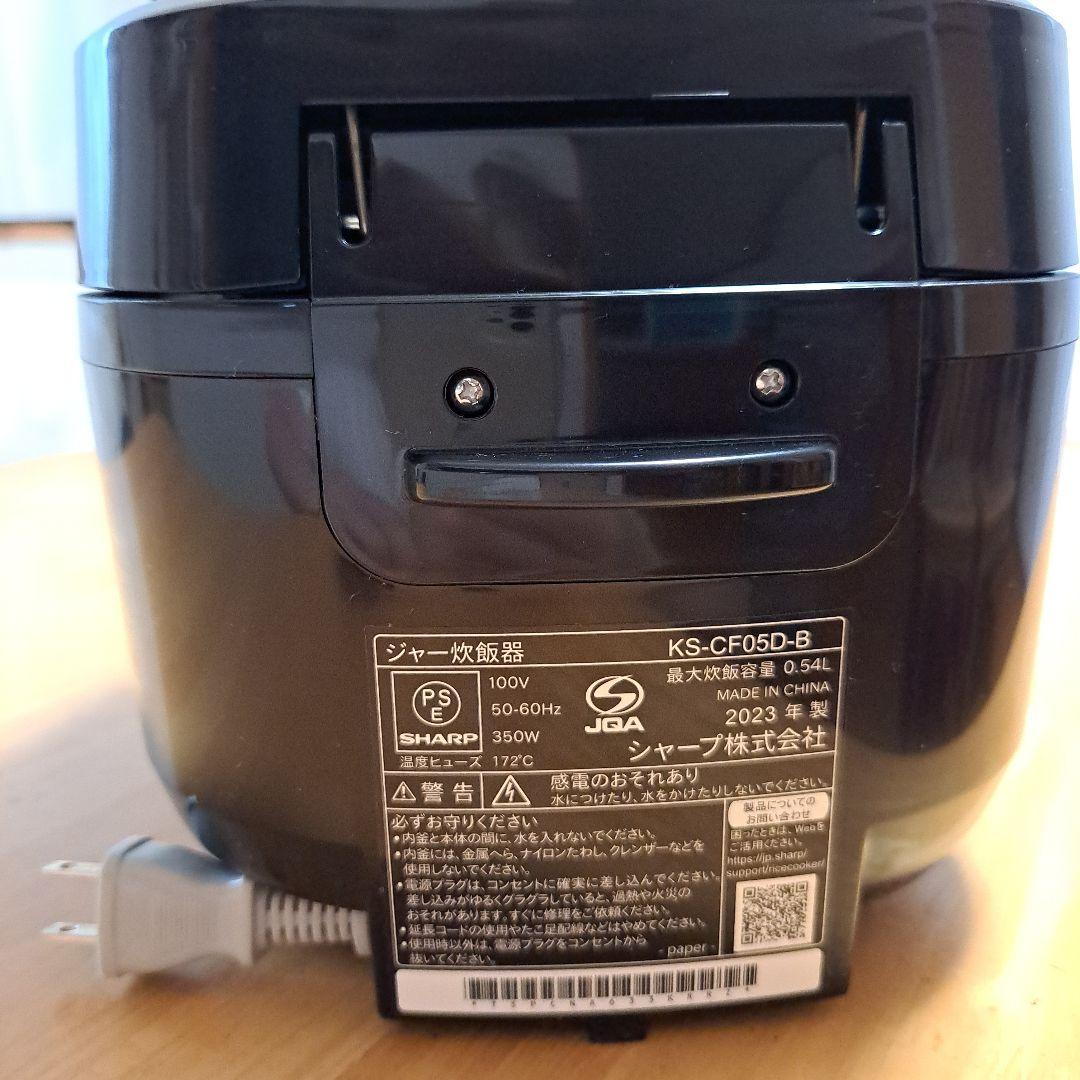 美品★SHARP炊飯器3合炊き★　取扱説明書付