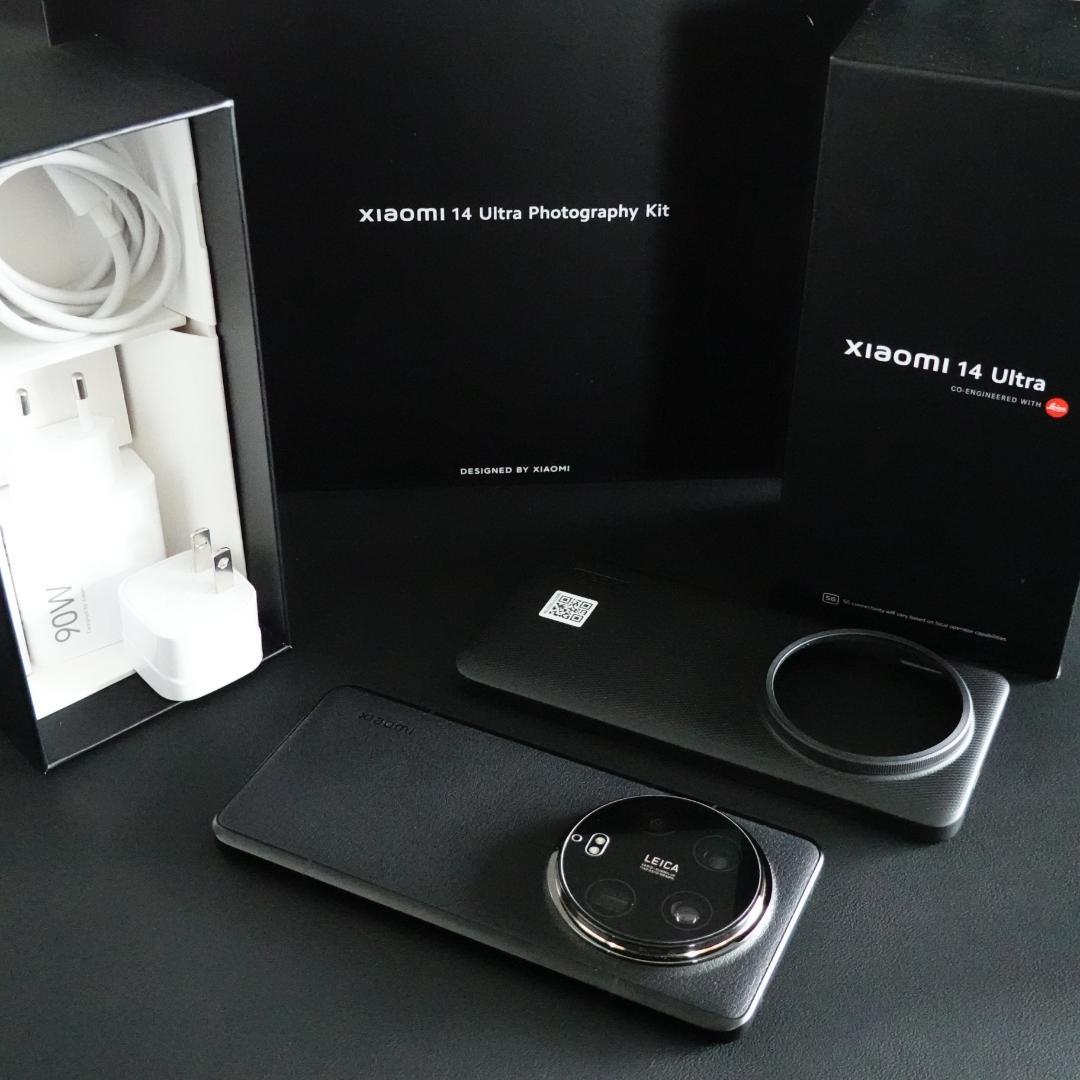ライカ4眼！【Xiaomi14 ultra 黒Photography kit付】