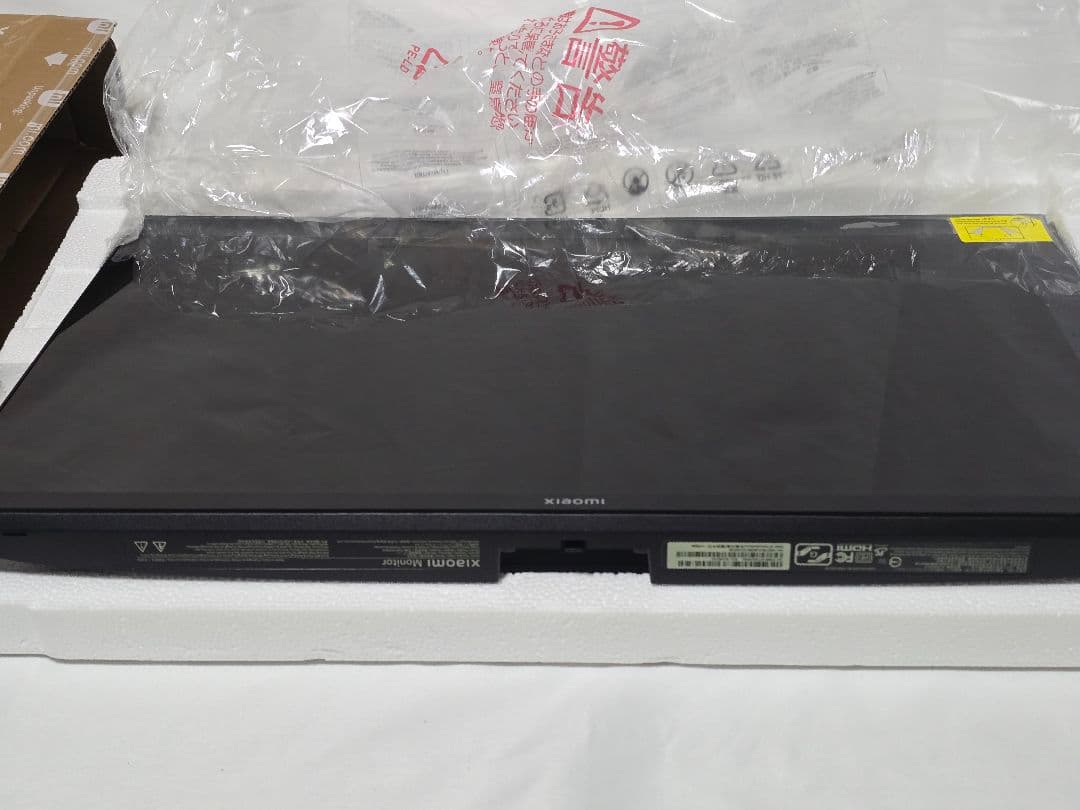 Xiaomi Gaming Monitor G24i 23.8インチ ゲーミング