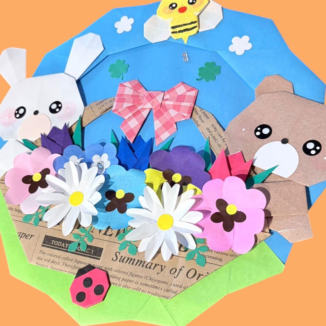 花籠(赤) 折り紙リース　折り紙ハンドメイド　春　壁面飾り