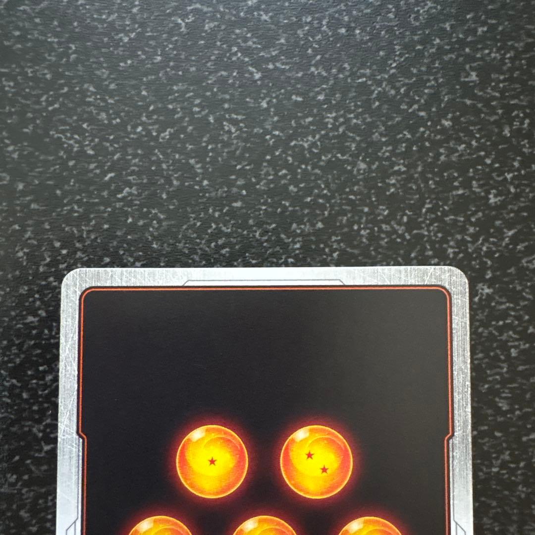 マンガブースター ドラゴンボール 亀仙人(パラレル＆エナジーマーカー)セット