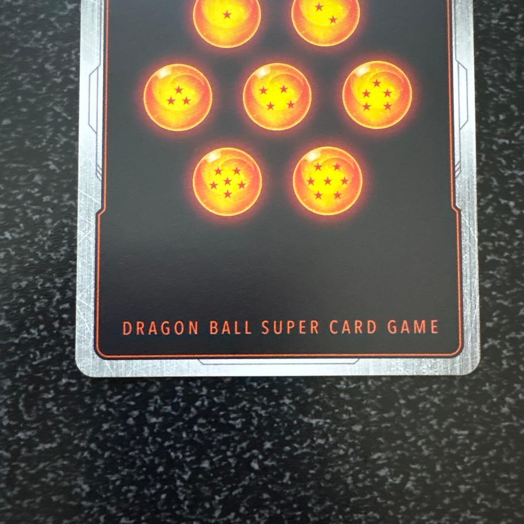 マンガブースター ドラゴンボール 亀仙人(パラレル＆エナジーマーカー)セット