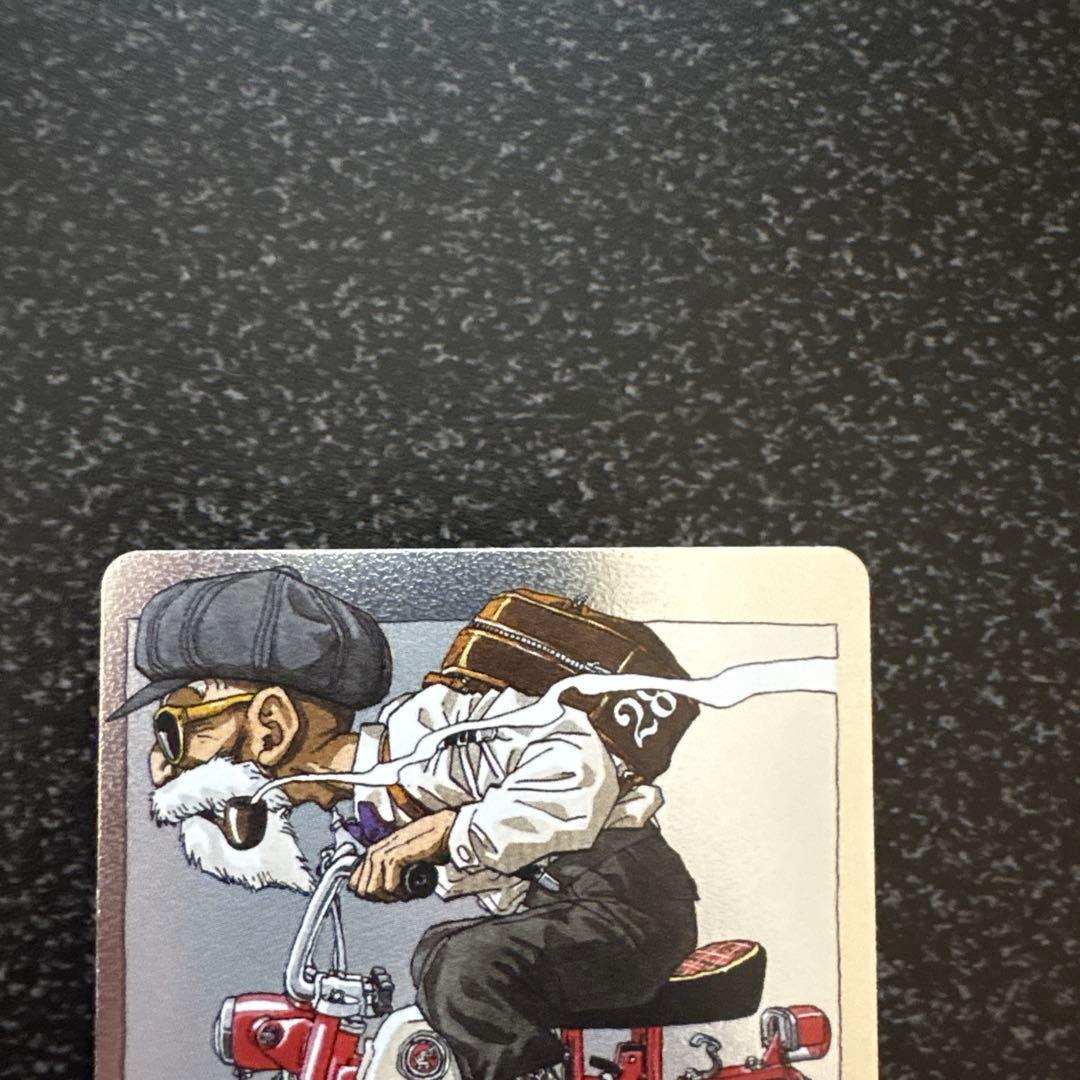 マンガブースター ドラゴンボール 亀仙人(パラレル＆エナジーマーカー)セット