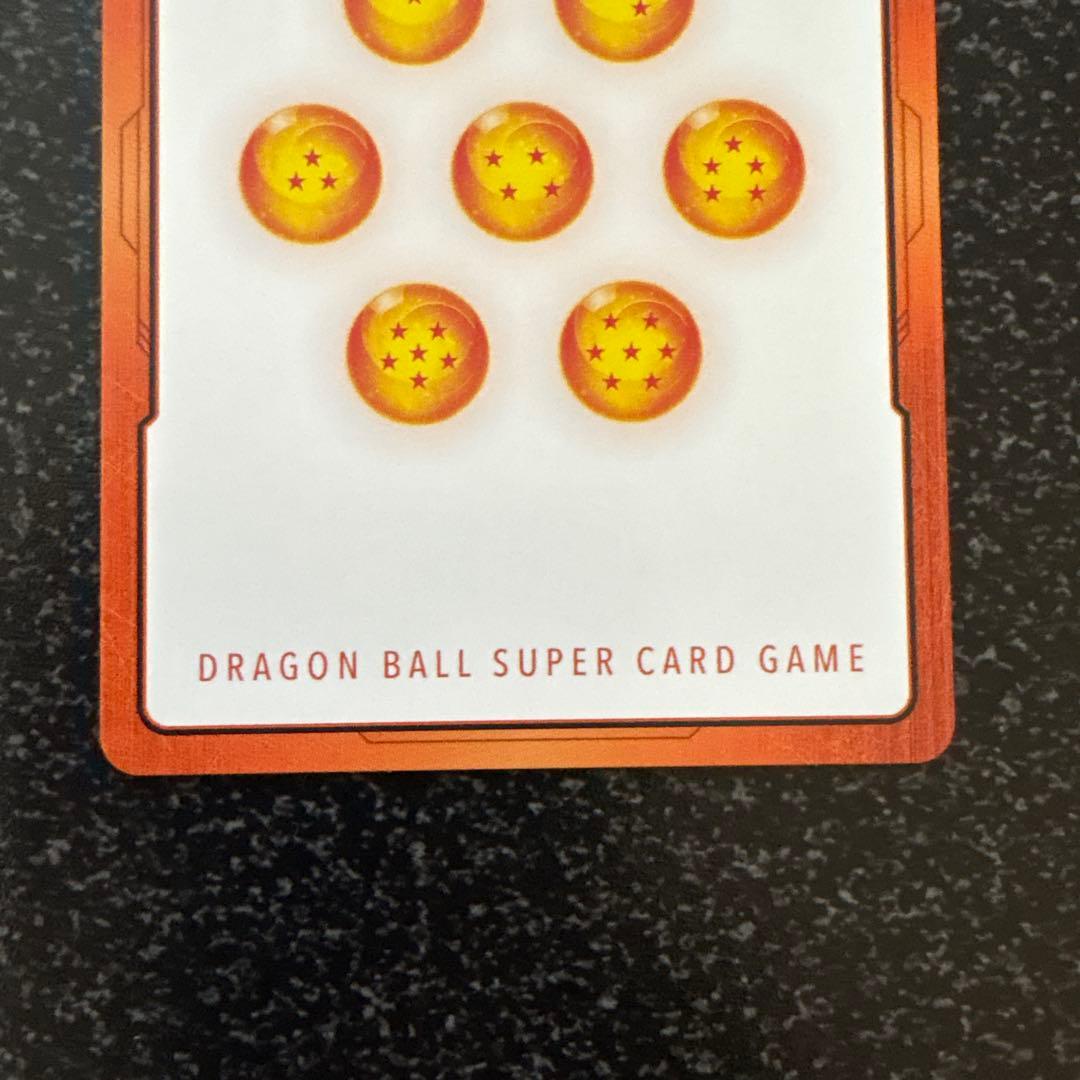 マンガブースター ドラゴンボール 亀仙人(パラレル＆エナジーマーカー)セット