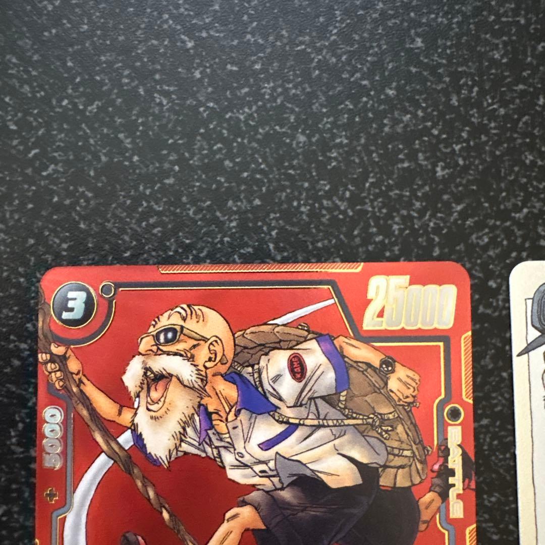 マンガブースター ドラゴンボール 亀仙人(パラレル＆エナジーマーカー)セット