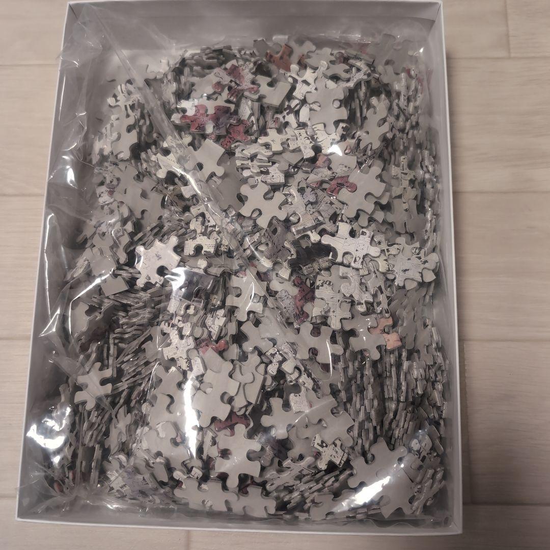 NARUTO モザイクアート ジグソーパズル ジャンプフェスタ2024