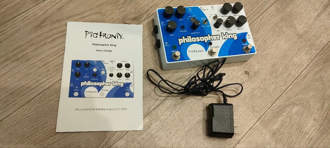 ギター Pigtronix Philosopher King