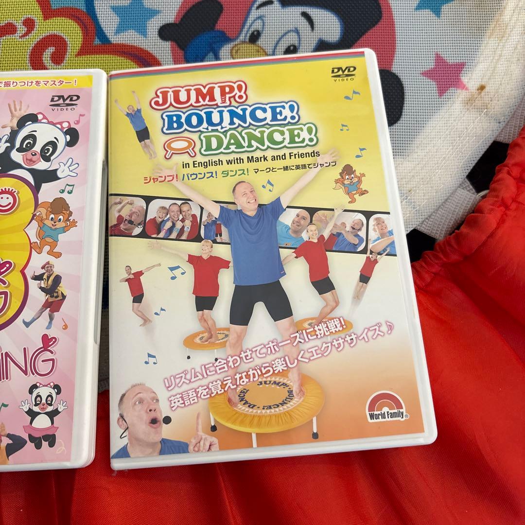 DWE公式 Zippy トランポリン＆DVD3枚セット