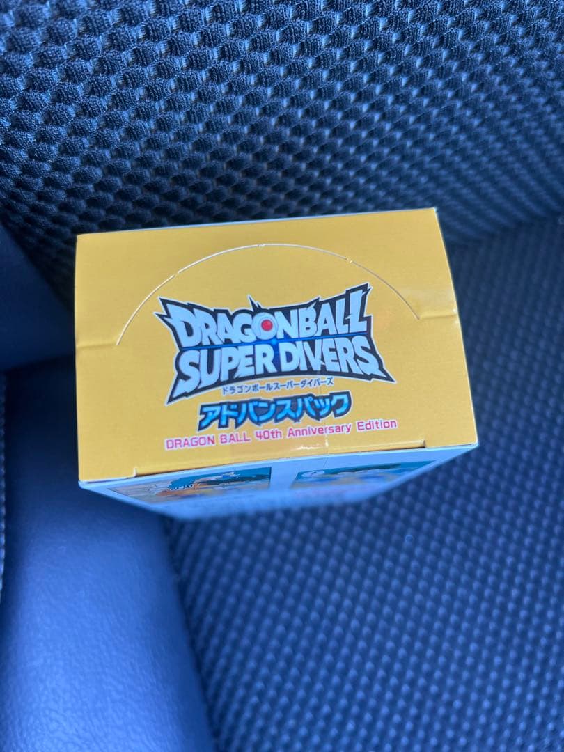 ドラゴンボール スーパーダイバーズ アドバンスパック BOX 未開封 40th