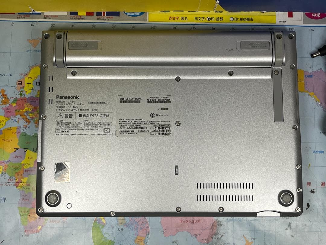 美品 16GB レッツノート CF-SV9 12.1型 超軽量 Office