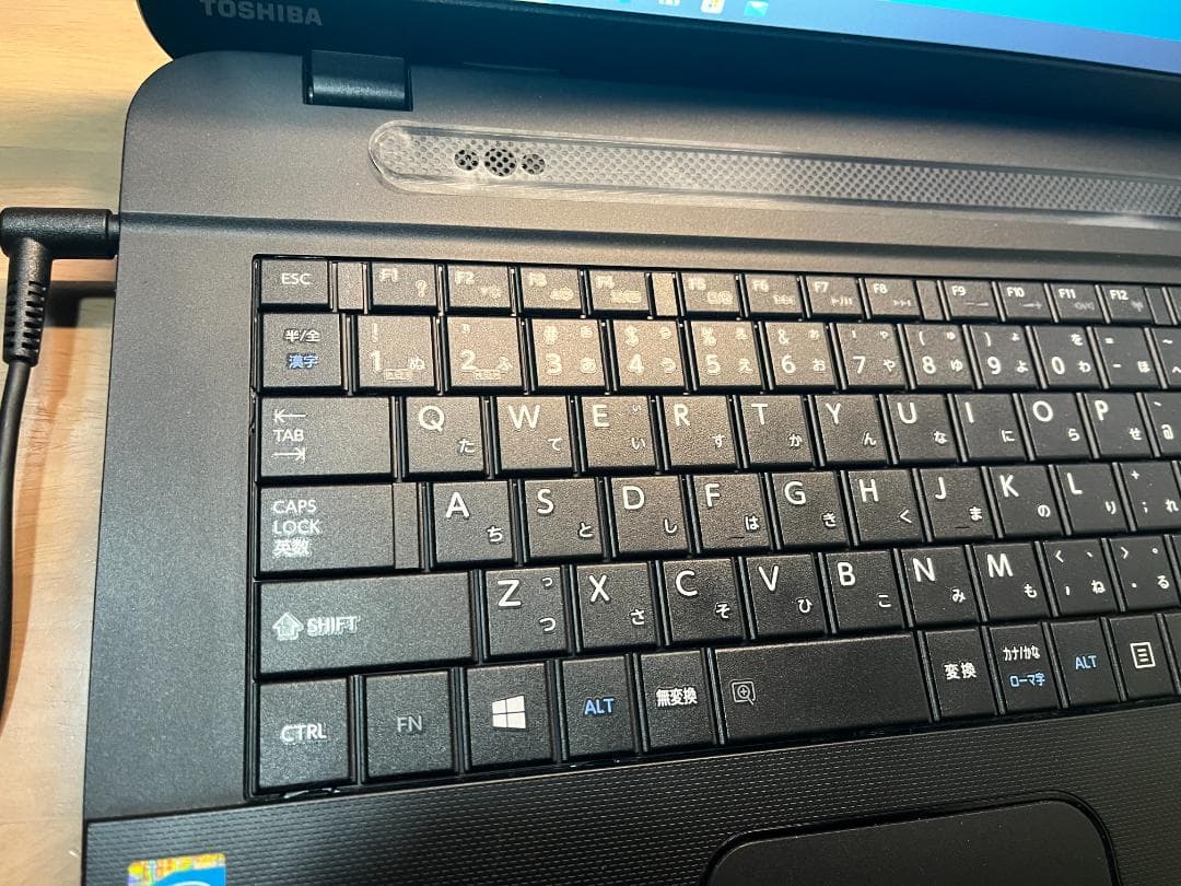 東芝 dynabook Satellite B37/P Core i5 8GB