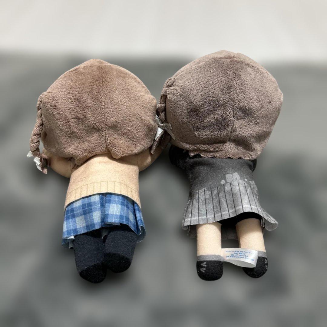 プロセカ 寝そべりぬいぐるみ 東雲絵名