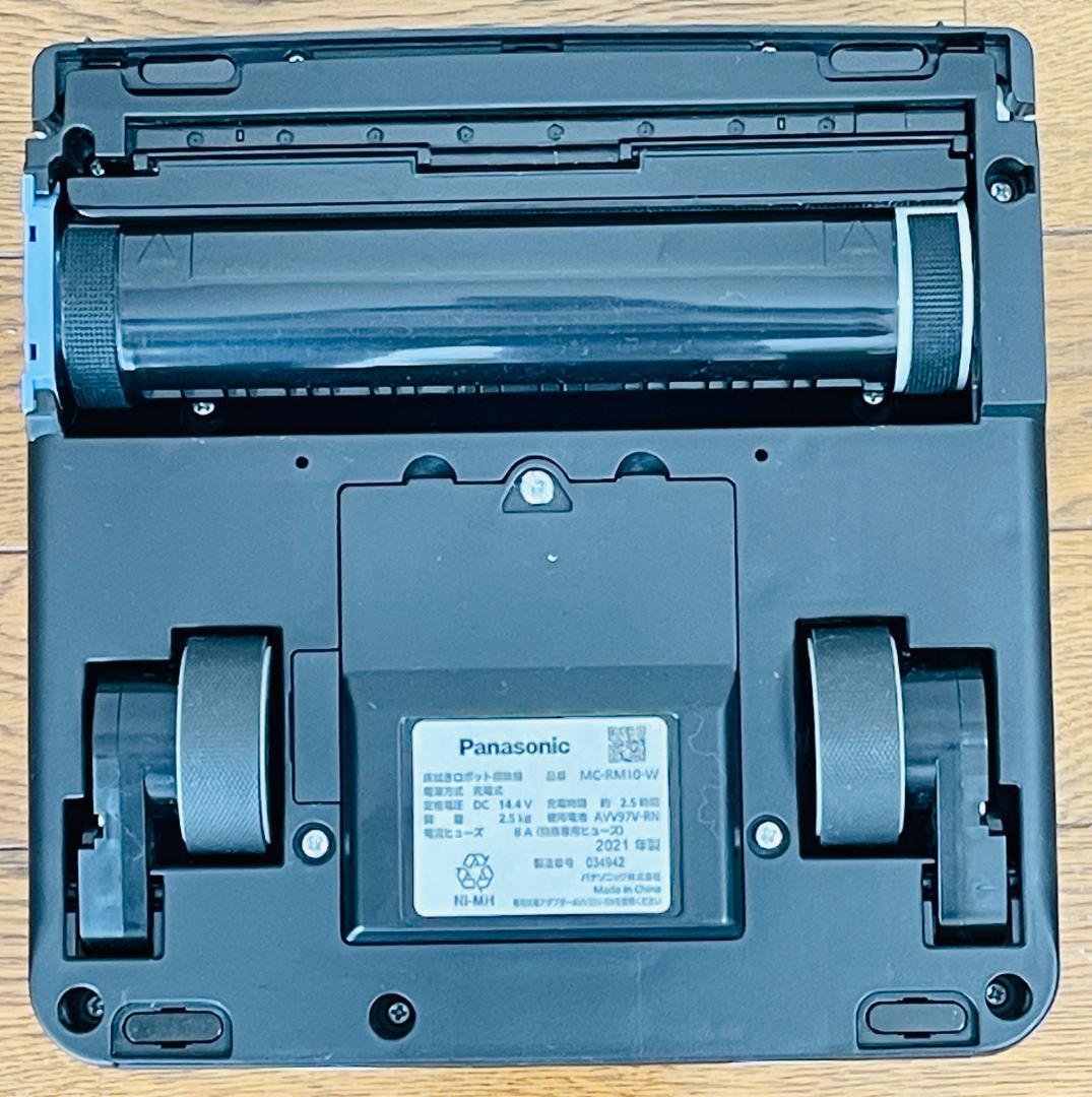 Panasonic パナソニック ロボット掃除機 MC-RM10-W ローラン