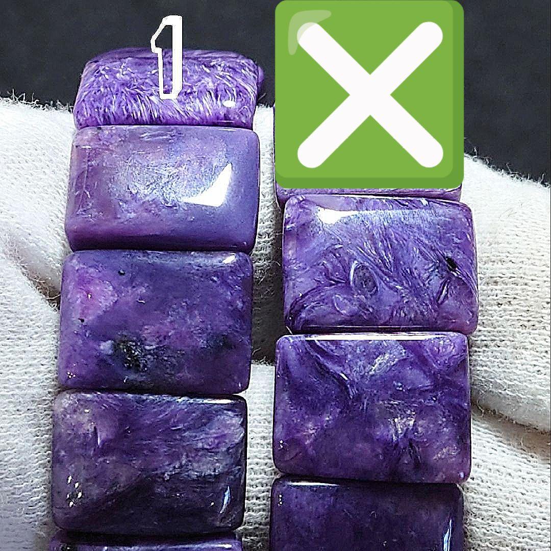 ★チャロアイト バングル ブレスレット①(SA+)