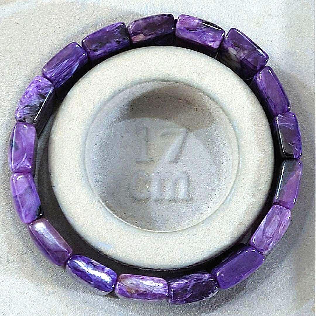 ★チャロアイト バングル ブレスレット①(SA+)