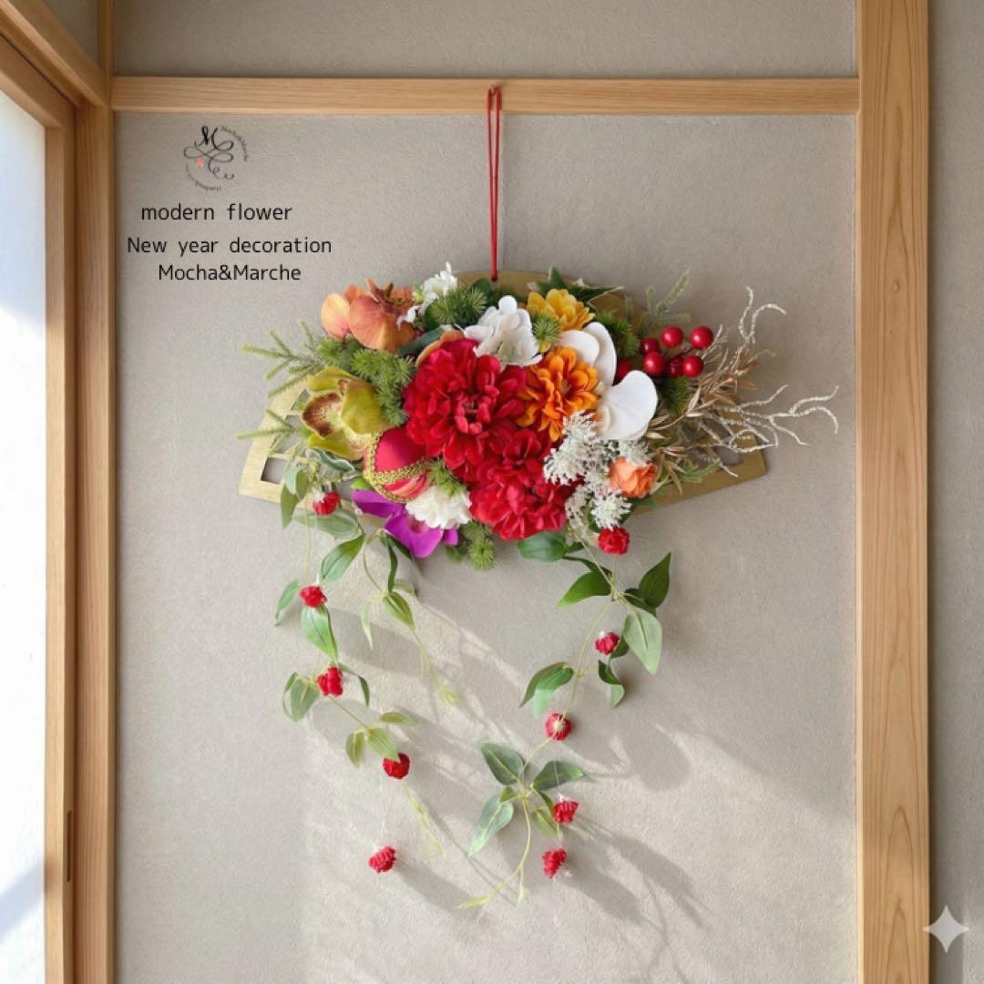 ㊸ 迎春しめ縄｜和モダン新年飾り｜玄関にも室内にも飾れるアートフラワーインテリア