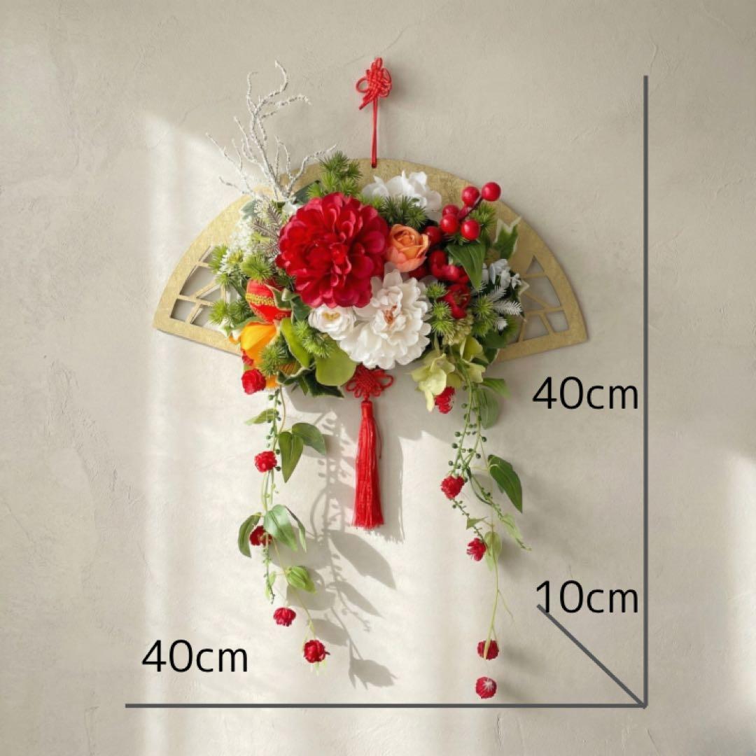 ㊸ 迎春しめ縄｜和モダン新年飾り｜玄関にも室内にも飾れるアートフラワーインテリア