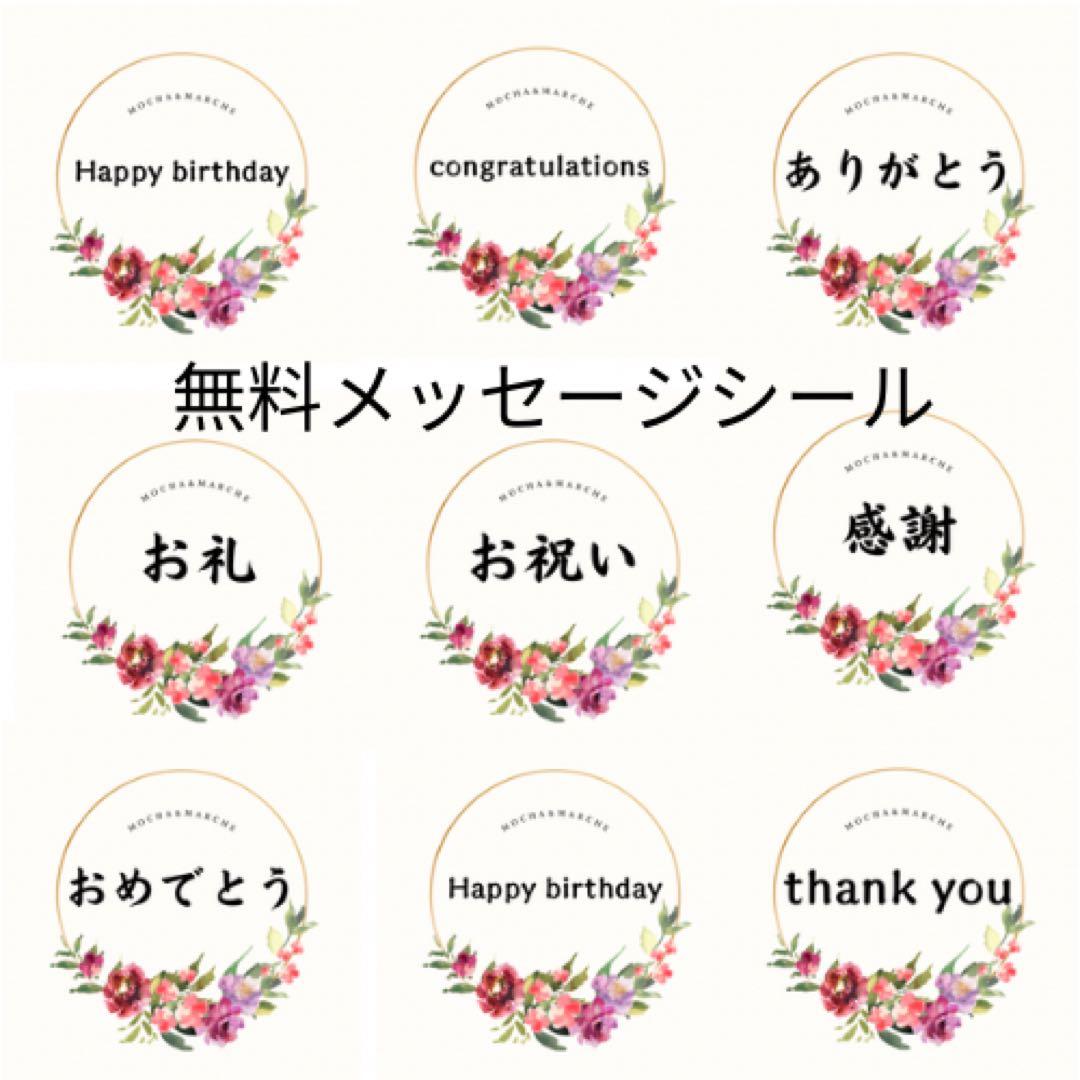 ㊸ 迎春しめ縄｜和モダン新年飾り｜玄関にも室内にも飾れるアートフラワーインテリア