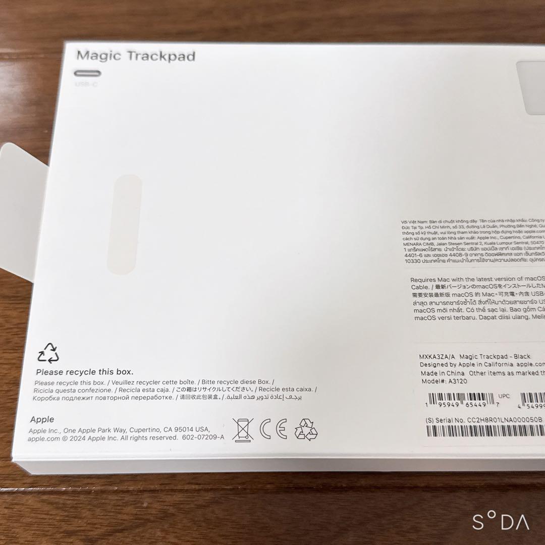 Apple MagicTrackpad Multi-Touch対応