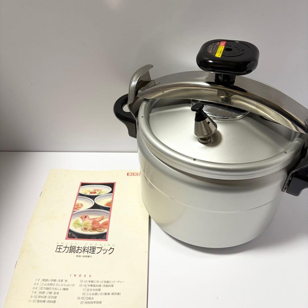 未使用品 RIKEN 家庭用圧力鍋 6.0L 圧力鍋 お料理ブック付き 理研