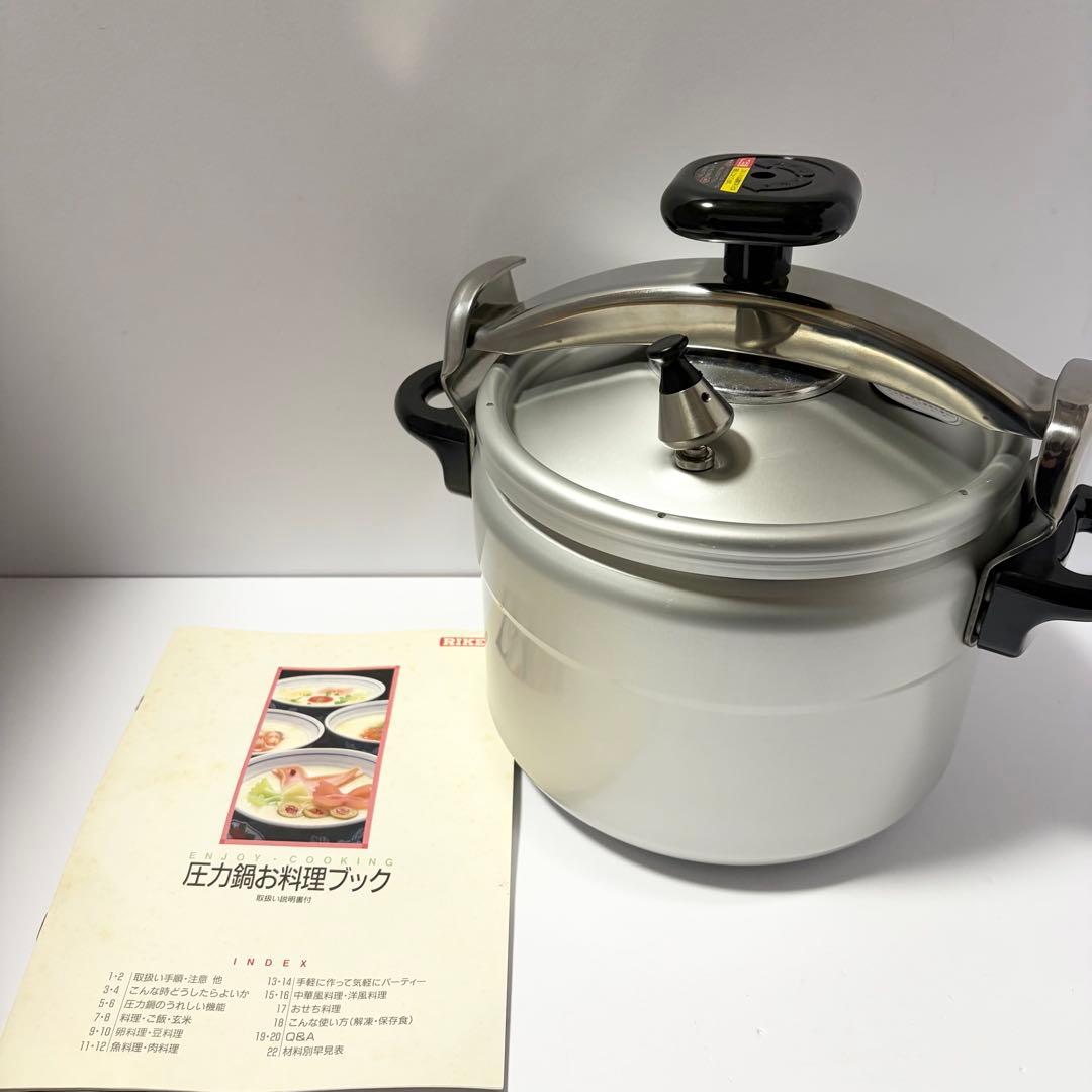 未使用品 RIKEN 家庭用圧力鍋 6.0L 圧力鍋 お料理ブック付き 理研