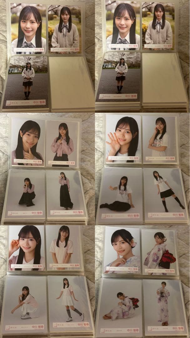 櫻坂46 中川智尋　生写真まとめ売り
