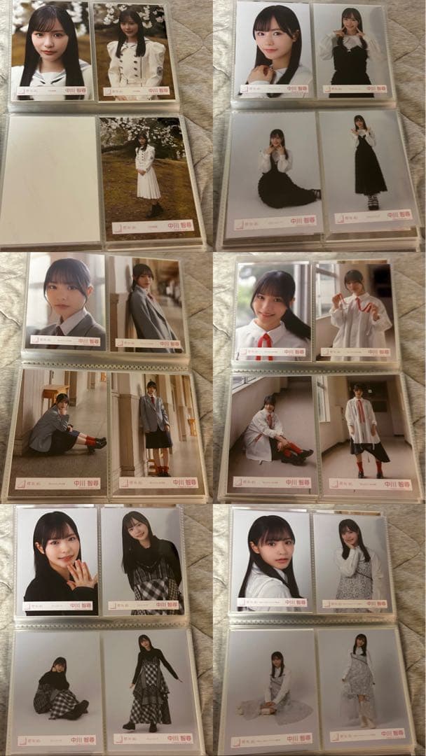 櫻坂46 中川智尋　生写真まとめ売り