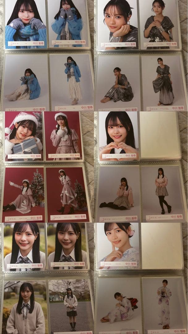 櫻坂46 中川智尋　生写真まとめ売り