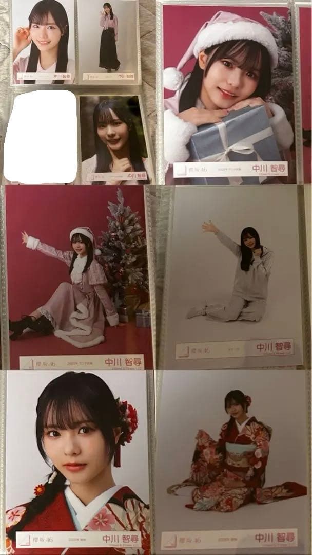 櫻坂46 中川智尋　生写真まとめ売り