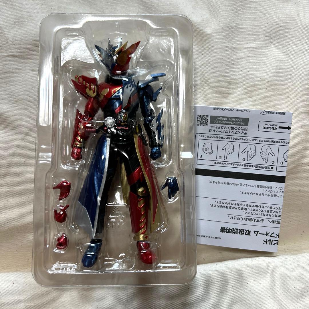 S.H.Figuarts 仮面ライダービルド クローズビルドフォーム