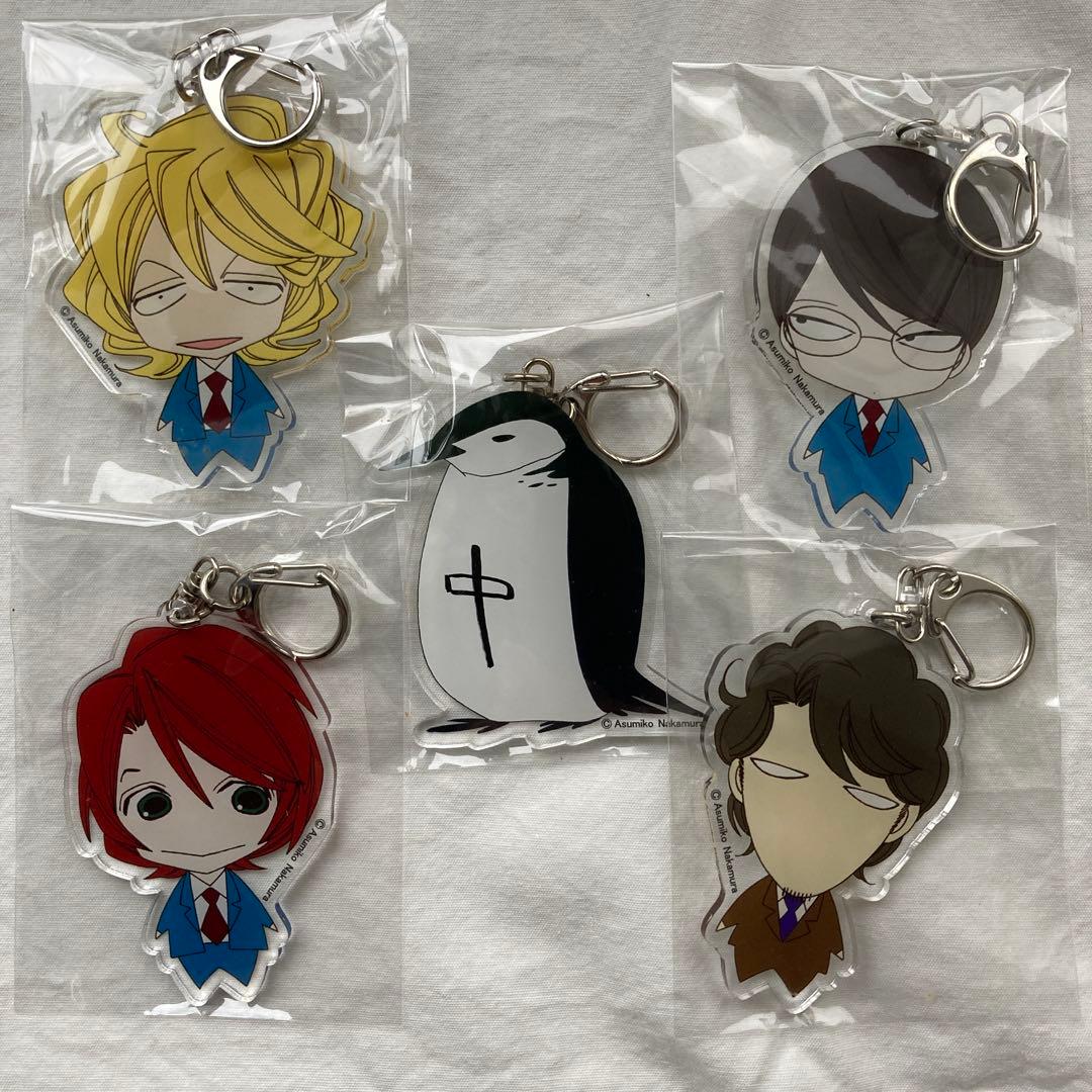 中村明日美子　原画展　同級生　ランダムアクリルキーホルダー