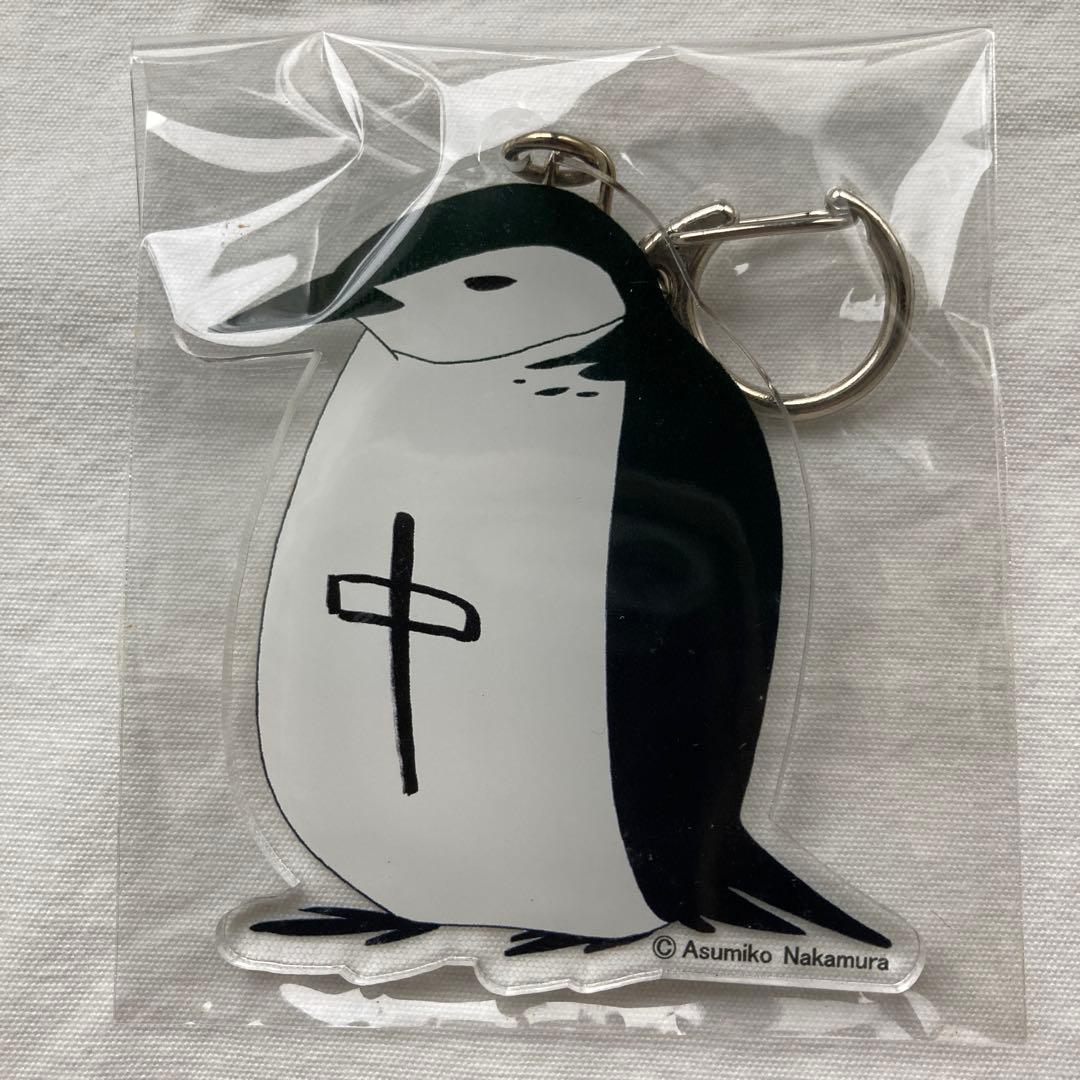 中村明日美子　原画展　同級生　ランダムアクリルキーホルダー