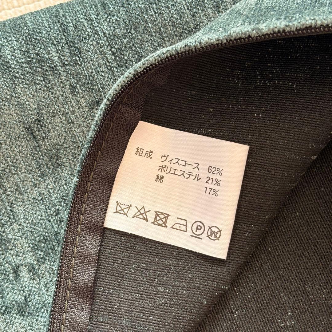 【専用出品】　④TRES THE SOFA