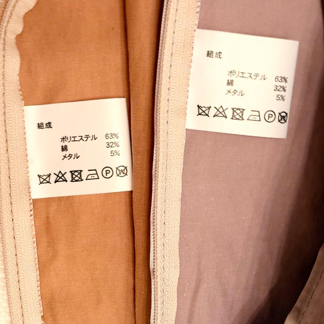 【専用出品】　④TRES THE SOFA