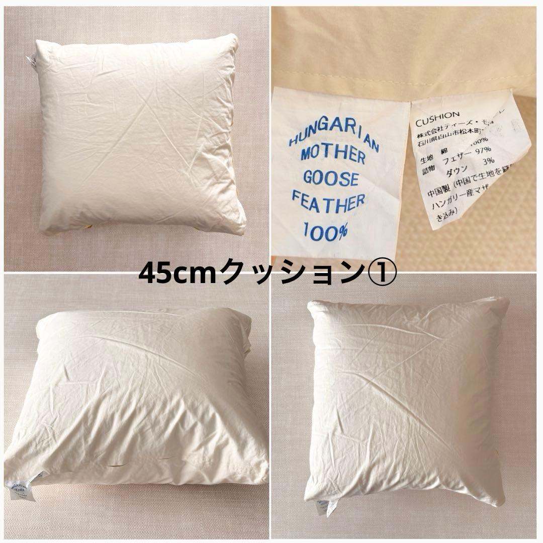 【専用出品】　④TRES THE SOFA