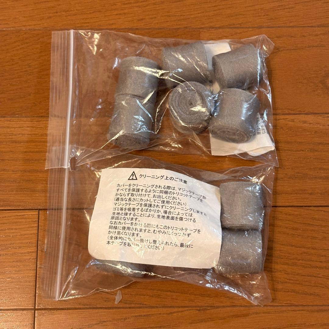 【専用出品】　④TRES THE SOFA