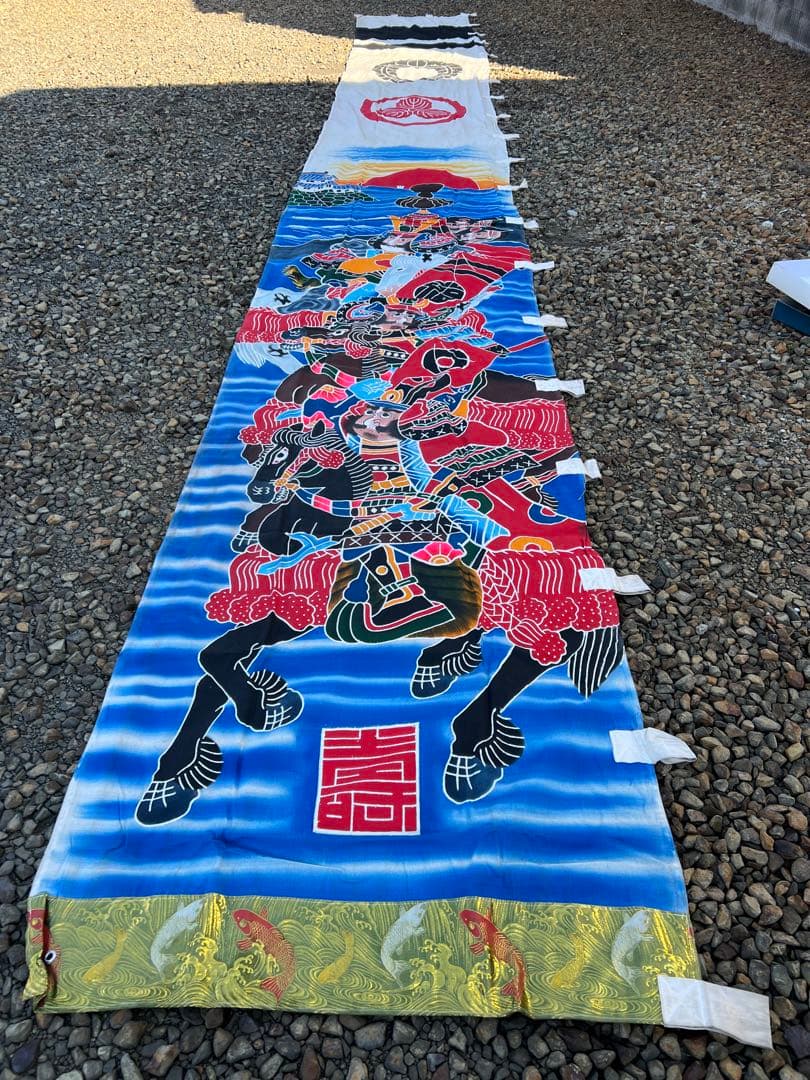 古布 木綿　武者幟　鯉のぼり 武者のぼり　9m 特大サイズ 3セット
