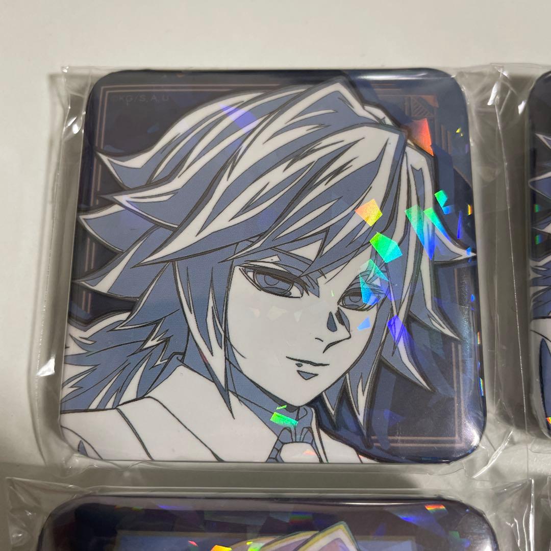 鬼滅の刃 モクテルバー 冨岡義勇 ロトくじ 缶バッチ　4個コンプリートセット