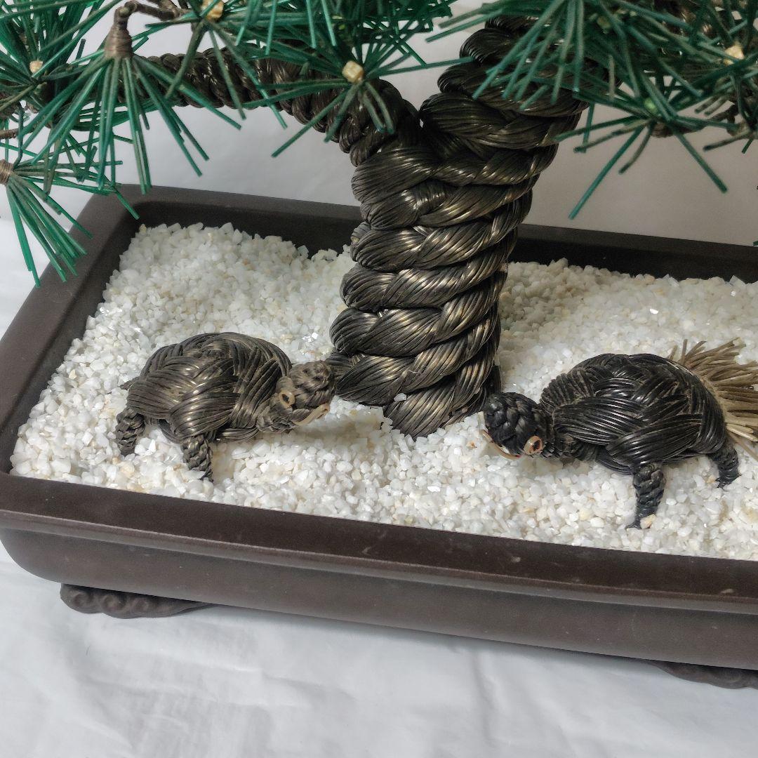 松の人工盆栽【ヴィンテージ】化粧砂付き！鶴・亀【ジャンク品/未清掃】昭和レトロ