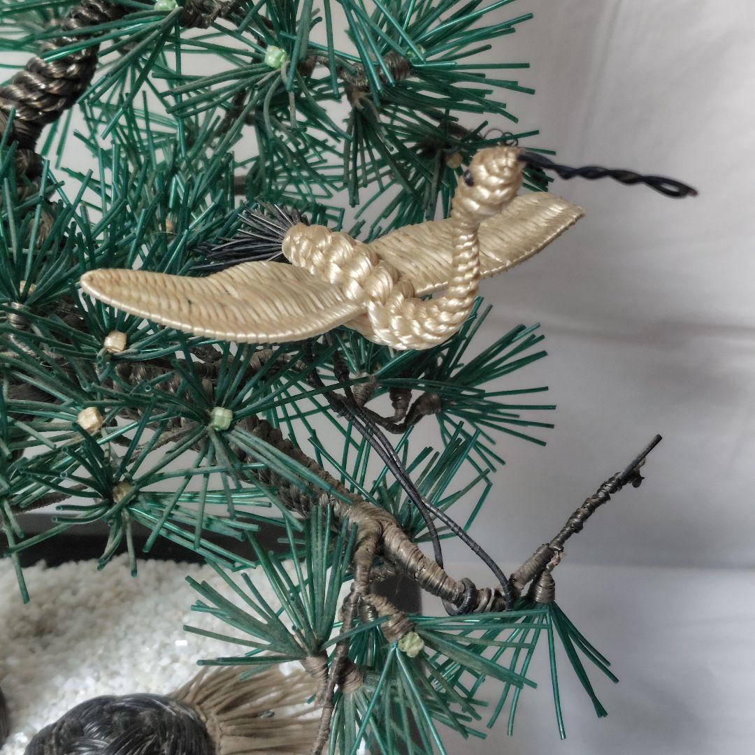 松の人工盆栽【ヴィンテージ】化粧砂付き！鶴・亀【ジャンク品/未清掃】昭和レトロ