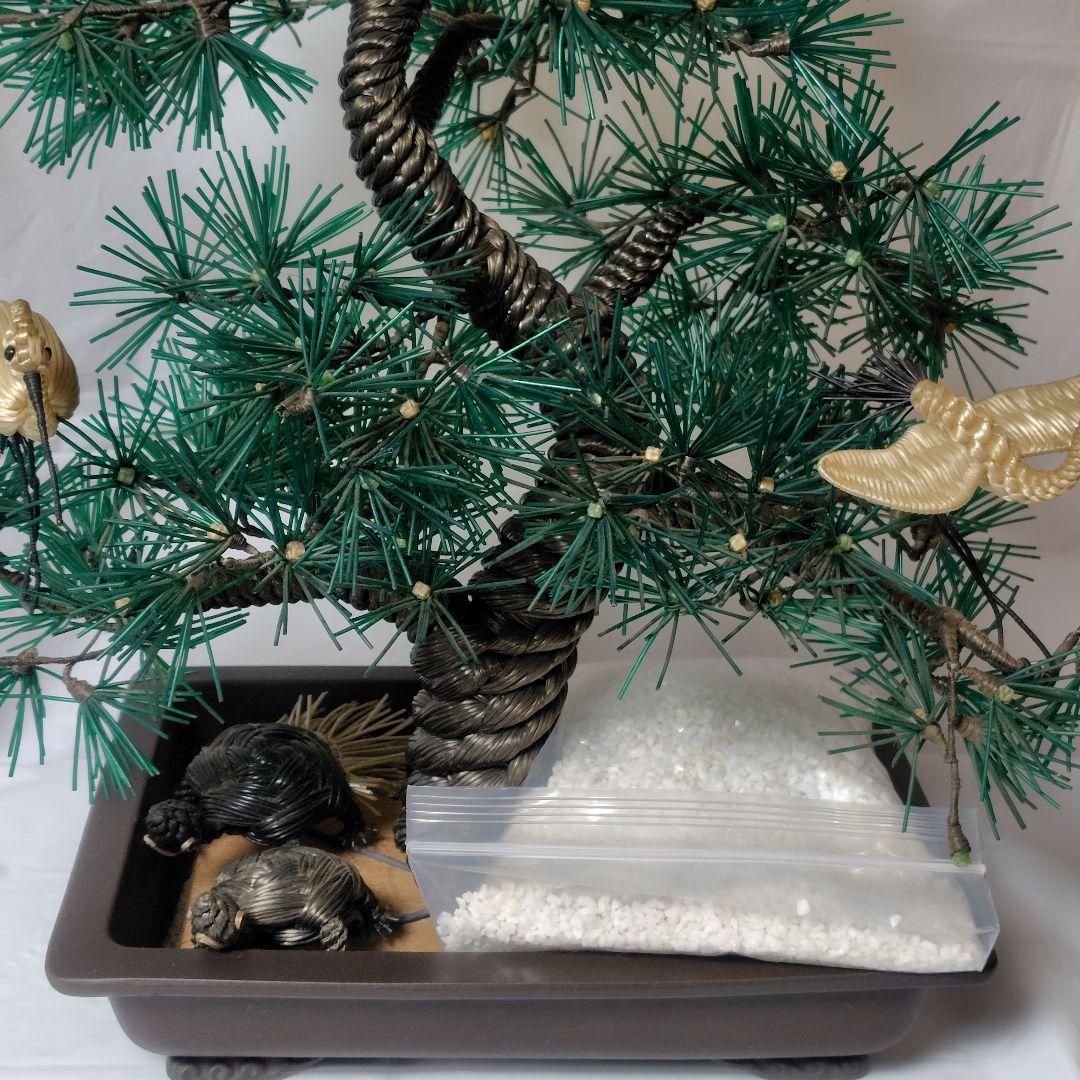 松の人工盆栽【ヴィンテージ】化粧砂付き！鶴・亀【ジャンク品/未清掃】昭和レトロ