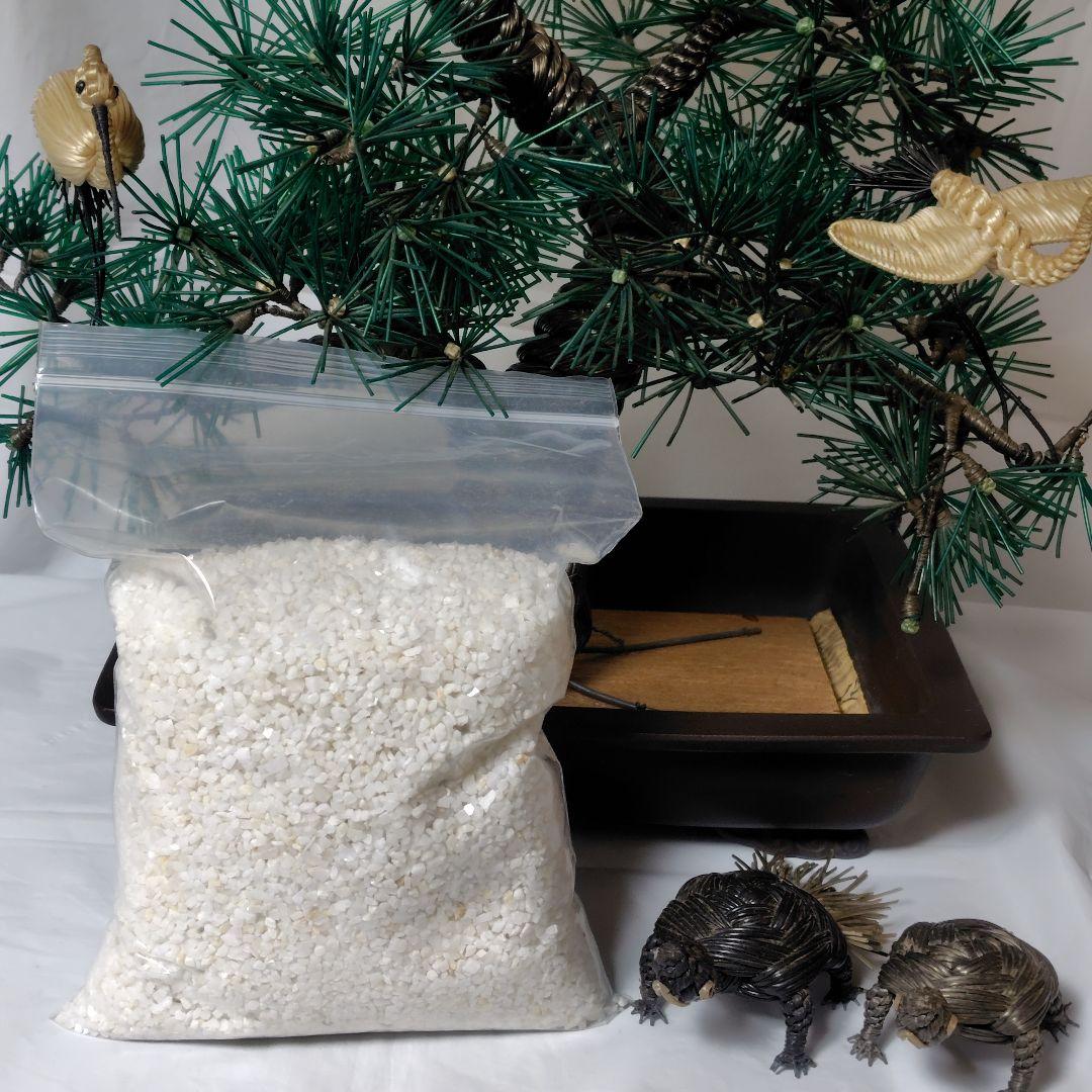 松の人工盆栽【ヴィンテージ】化粧砂付き！鶴・亀【ジャンク品/未清掃】昭和レトロ