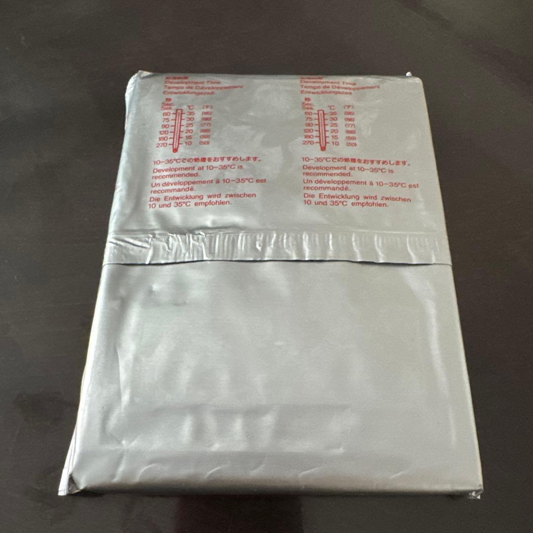 期限切れ 新品未使用 FUJIFILM FP-100C45 2014年