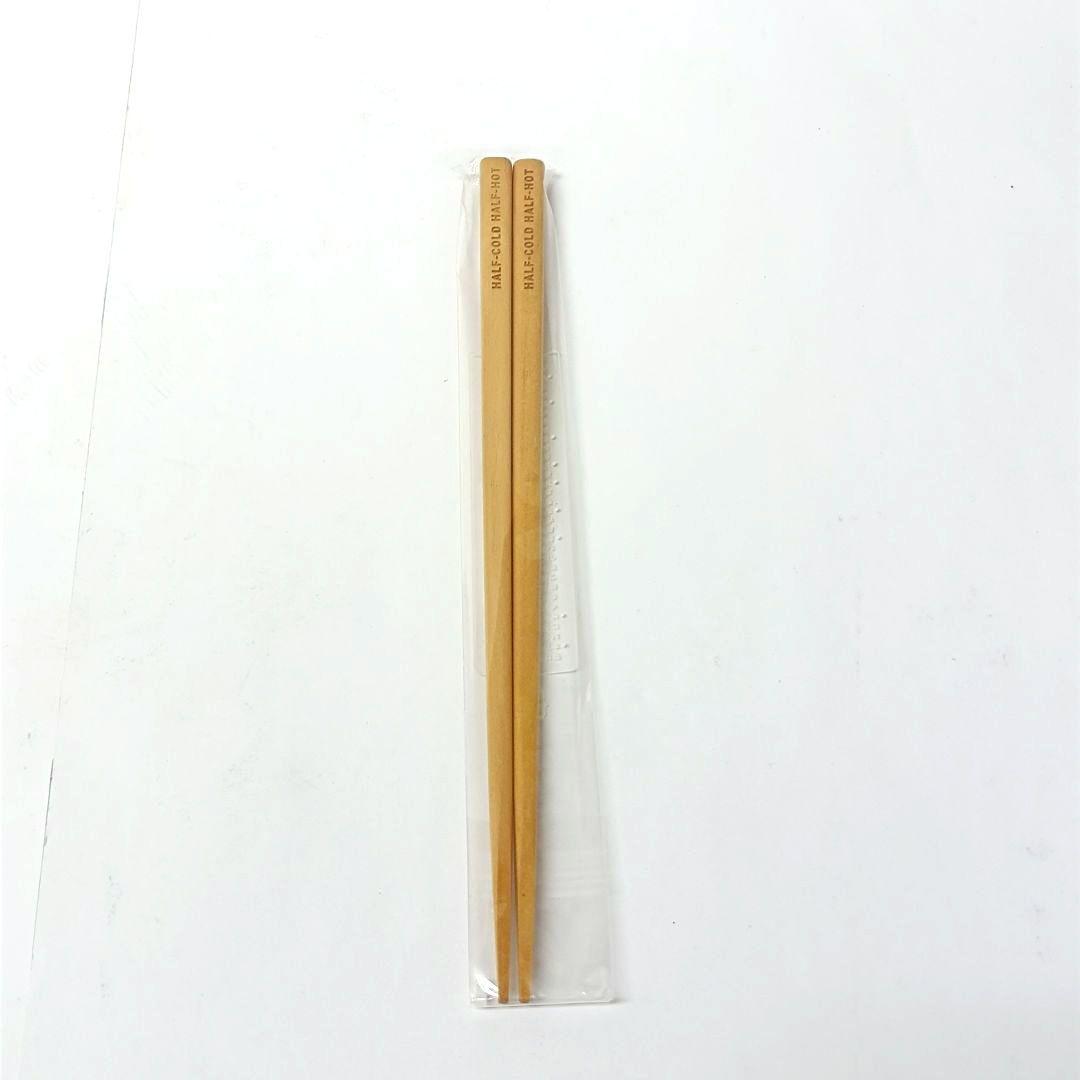 僕のヒーローアカデミア　UUL　轟焦凍 モデル　食器セット